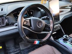 BYD Yuan Plus DM-i 2021 112KM Premium Edition - ფოტო 15