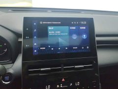 Toyota Avalon 2023 2.0L Luxury Edition - ფოტო 13