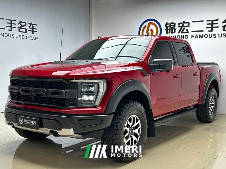 Ford F-150 Raptor 3.5T Raptor