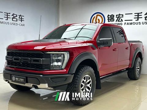 2024 Ford F-150 Raptor 3.5T Raptor - автомобиль из Китая
