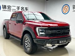 Ford F-150 Raptor 2023 3.5T Raptor - ფოტო 3