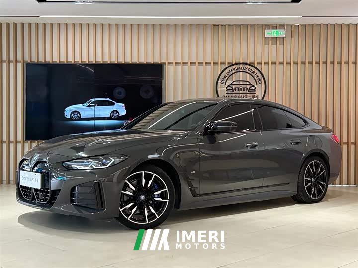 BMW i4 2022 M50 - ავტომობილი ჩინეთიდან