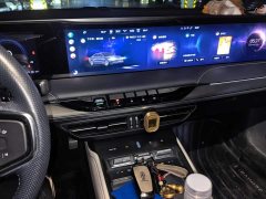 Lincoln Z 2022 i-Cool Premium Edition - ფოტო 13