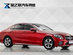 Mercedes-Benz C-Class C 260 L AMG Line - ფოტო 5