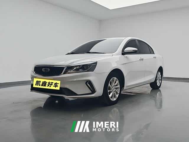 Geely Emgrand UP 1.5L CVT Luxury - ავტომობილი ჩინეთიდან