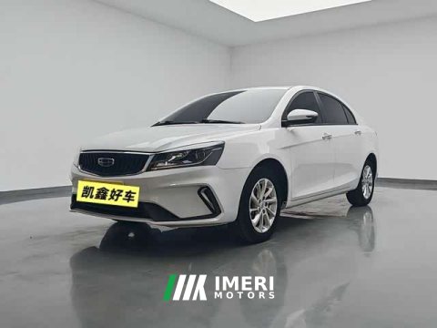 2021 Geely Emgrand UP 1.5L CVT Luxury - ავტომობილი ჩინეთიდან