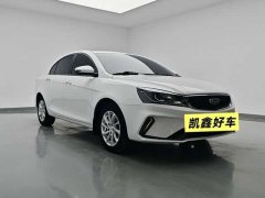 Geely Emgrand UP 1.5L CVT Luxury - ფოტო 3