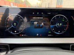 Chery Tiggo 7 Plus 1.5T CVT Luxury - ფოტო 10