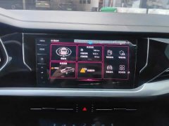 Volkswagen Passat 330TSI Starry Sky Luxury Edition - ფოტო 13