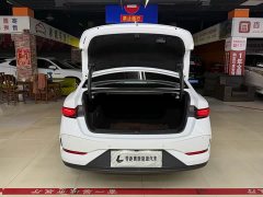 BYD Qin Plus DM-i 210KM Entry-Level - ფოტო 15