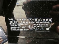 Buick Encore GX Envision Plus 2021 Envision Plus 652T Five-Seater Luxury - ფოტო 13