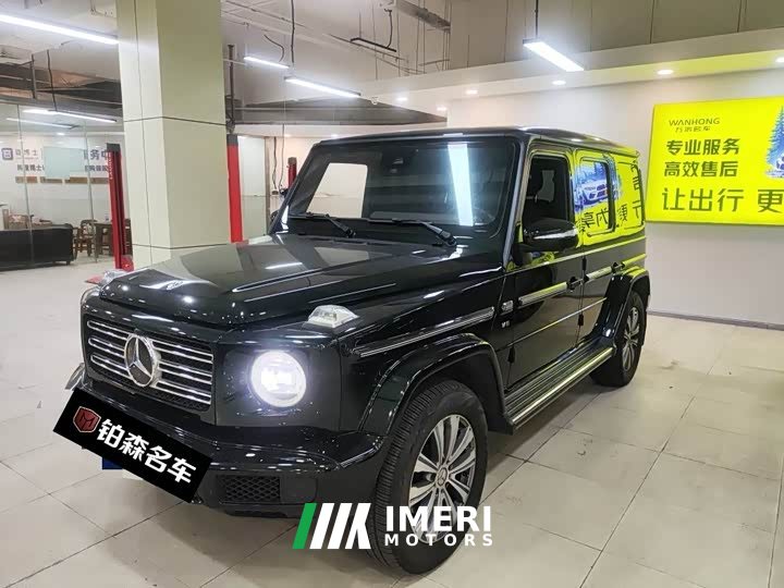 Mercedes-Benz G-Class 2020 G 350 - ავტომობილი ჩინეთიდან