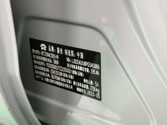 NIO ET5T 100kWh Touring - ფოტო 11