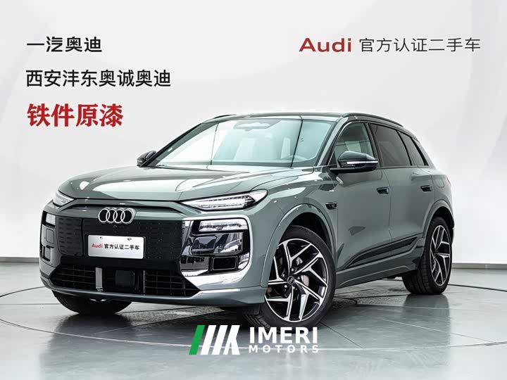 Audi Q6L e-tron Premier Launch Edition