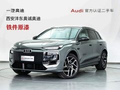 Audi Q6L e-tron Premier Launch Edition - ფოტო 1