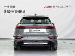 Audi Q6L e-tron Premier Launch Edition - ფოტო 5