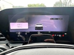 Audi Q6L e-tron Premier Launch Edition - ფოტო 9