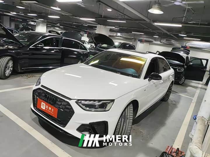 Audi A4L 40 TFSI Luxury Dynamic