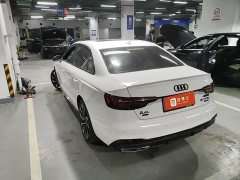 Audi A4L 40 TFSI Luxury Dynamic - ფოტო 3