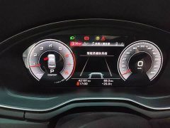Audi A4L 40 TFSI Luxury Dynamic - ფოტო 5