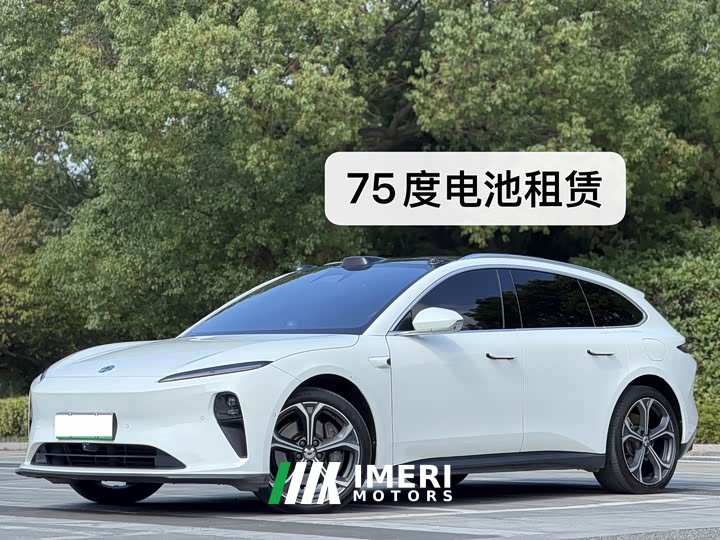 Nio ET5T 75kWh Touring - ავტომობილი ჩინეთიდან