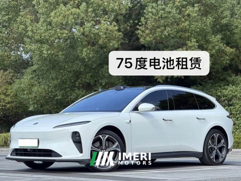 2024 Nio ET5T 75kWh Touring - ავტომობილი ჩინეთიდან