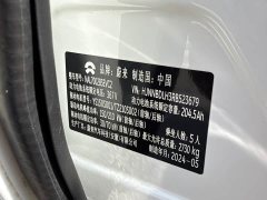 Nio ET5T 75kWh Touring - ფოტო 12