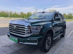 Tank 500 New Energy 2026 Hi4-T Smart Comfort Edition - ფოტო 1