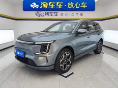 Jetour Jietu Shanhai L7 PLUS 2026 220km Flagship 7-Seater - ფოტო 1