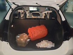 Toyota Yaris L Zhixuan 2022 Zhixuan X 1.5L CVT Luxury Plus - ფოტო 15