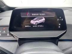 Volkswagen ID.3 2026 Smart Edition Intelligent Version GTX Package - ფოტო 11
