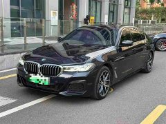 BMW 5 Series New Energy 535Le Pioneer Edition M Sport Package - ფოტო 1