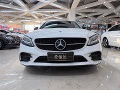 Mercedes-Benz C-Class C 260 L AMG Line Exclusive Edition - ფოტო 5