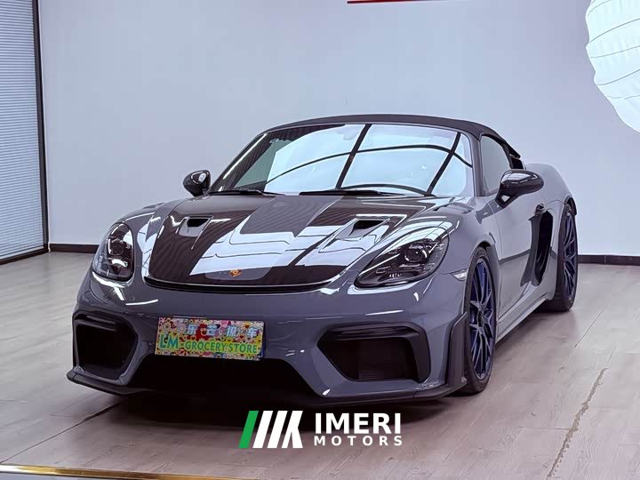 Porsche 718 2023 Spyder RS 4.0L - ავტომობილი ჩინეთიდან