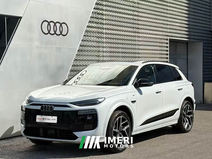Audi Q6L e-tron Premier Launch Edition - ავტომობილი ჩინეთიდან