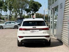 Audi Q6L e-tron Premier Launch Edition - ფოტო 3