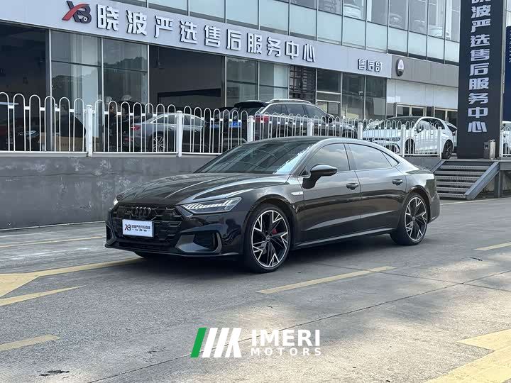 Audi A7L 45 TFSI quattro Dark Knight Edition