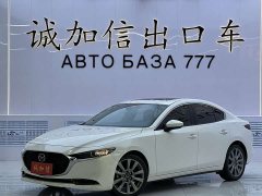 Mazda3 Axela 2021 2.0L Automatic Brilliant Edition - ფოტო 1