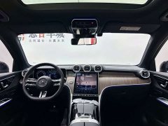 Mercedes-Benz GLC 300 L 4MATIC Dynamic 5-Seater - ფოტო 8