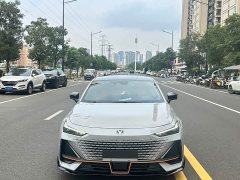 Changan UNI-V 1.5T Sport Edition - ფოტო 2