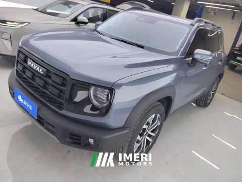2025 Great Wall Dachshund 2026 1.5T DCT Border Collie Edition - ავტომობილი ჩინეთიდან