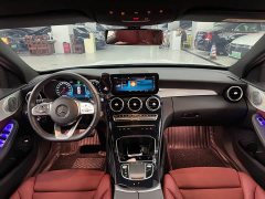 Mercedes-Benz C-Class C 260 L AMG Line Exclusive Edition - ფოტო 15