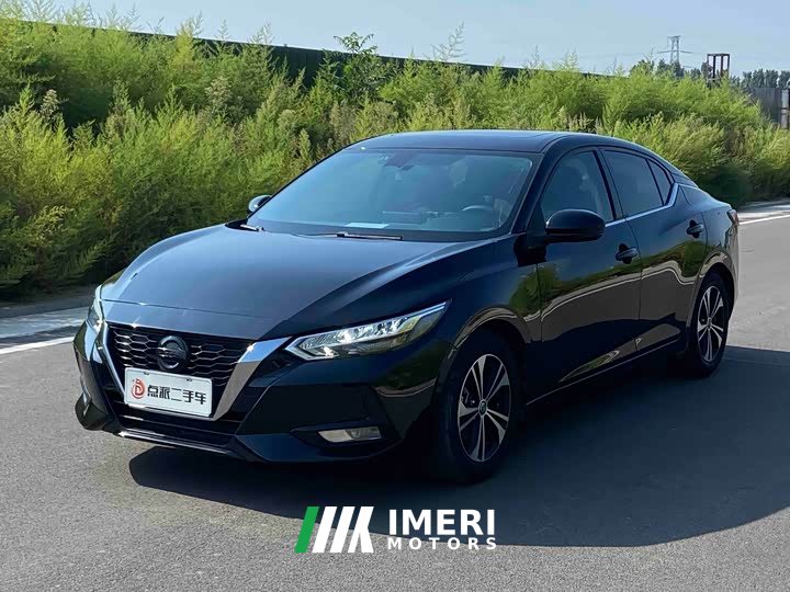 Nissan Sylphy 1.6L XL CVT Comfort Edition