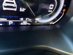 Geely Emgrand 2022 4th Generation 1.5L CVT Flagship - ფოტო 9