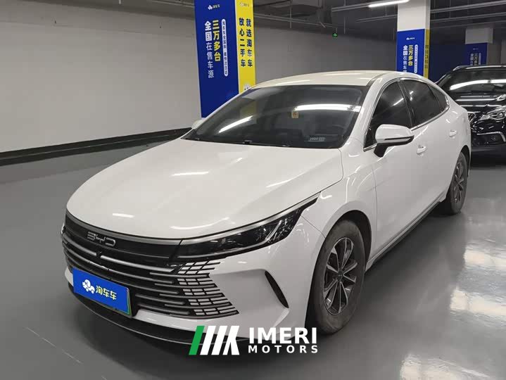 BYD Destroyer 05 2023 Champion Edition DM-i 55KM Luxury - ავტომობილი ჩინეთიდან
