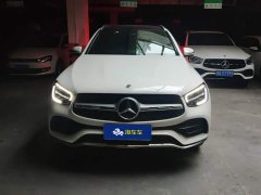 Mercedes-Benz GLC 300 L 4MATIC Dynamic - ფოტო 2