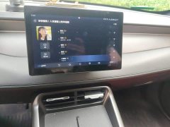 BYD Qin PLUS DM-i Smart Drive 128KM Entry-Level - ფოტო 9