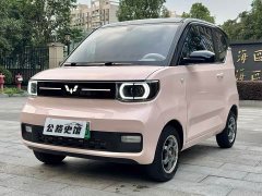 Wuling Hongguang MINIEV Macaron Sandwich Edition 170km LFP - ფოტო 1