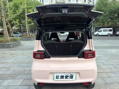 Wuling Hongguang MINIEV Macaron Sandwich Edition 170km LFP - ფოტო 14
