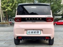 Wuling Hongguang MINIEV Macaron Sandwich Edition 170km LFP - ფოტო 5